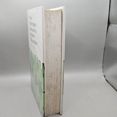 The Michigan Record In Higher Education By Willis Dunbar 1963 HC DJ Ex Library