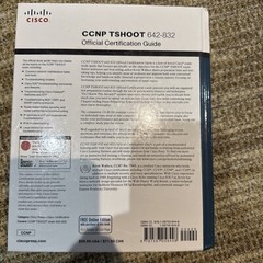 CCNP TSHOOT 642-832 Official Certification Guide by Kevin Wallace
