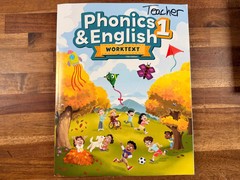 BJU Press Phonics & English 1 Worktext (5th Ed) – Acceptable