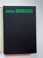 Cybernetics A Kibernetika W Ross Ashby 1972 Hardback Dust Jacket Hungary