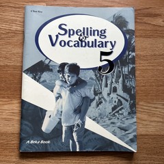 Abeka – Spelling & Vocabulary 5 (Test Key) ~ A Beka Book Teacher Edition