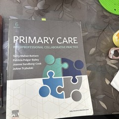 Primary Care : Interprofessional Collaborative Practice by JoAnn Trybulski, 6ed