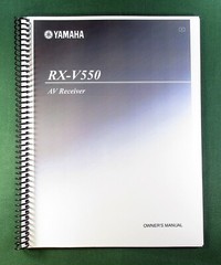 Yamaha RX-V550 Instruction Manual: 79 Pages & Protective Covers!