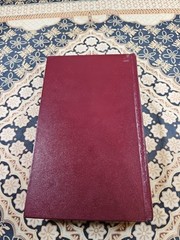 THE LIVES OF THE HOLY APOSTLES Book (c) 1990 Reprint HOLY APOSTLES CONVENT