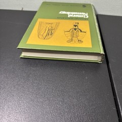 General Nematology Armand Maggenti 1981 Springer HC 135 Figures