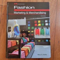 Fashion Marketing & Merchandising, G-W Goodheart-Willcox, 4th Edition