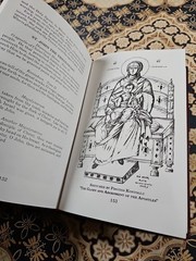 THE LIVES OF THE HOLY APOSTLES Book (c) 1990 Reprint HOLY APOSTLES CONVENT