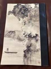 Japanese Paintings From the Henricksen Collection Softcover Book Cornell
