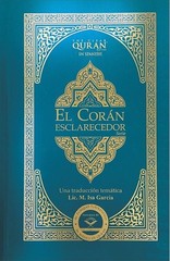 EL CORN – ESCLARECEDOR | HARDCOVER BY Dr. Mustafa Khattab HARDCOVER **NEW**