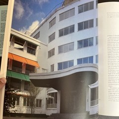 Alvar Aalto Richard Weston 1995 First Printing Hardcover Phaidon Architecture