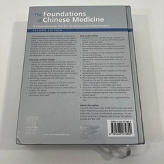Foundations of Chinese Medicine Giovanni Maciocia Elsevier 2nd Ed 2012 HC Health