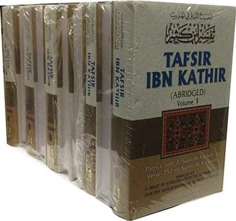 New: Tafsir Ibn Kathir (10 Volumes) Hardcover by HAFIZ IBN KATHIR