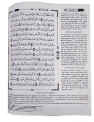 The Clear Quran with Arabic Text- Leather (8″ x 9.7″)| Othmani Script 15 Lines