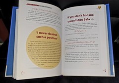 Golden Stories of Abu Baker As-Siddeeq