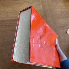 The Chicago Manual Of Style 13th Edition HCDJ 1982