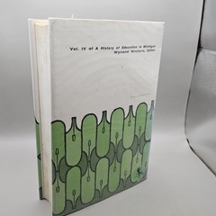 The Michigan Record In Higher Education By Willis Dunbar 1963 HC DJ Ex Library